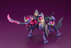  Kotobukiya Arcanadea Banil Plastic Model 