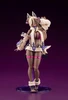  Kotobukiya Arcanadea Banil Plastic Model 