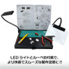 Racing Miku 2026 Ver. Workstation Ver. 2.0 Pro