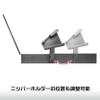 Racing Miku 2026 Ver. Workstation Ver. 2.0 Pro