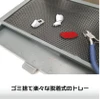 Racing Miku 2026 Ver. Workstation Ver. 2.0 Pro