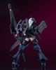 Good Smile Company PLAMATEA Armored Soldier of Unknown Affiliation (Dolls Nest)