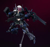 Good Smile Company PLAMATEA Armored Soldier of Unknown Affiliation (Dolls Nest) 