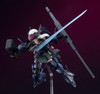  Good Smile Company PLAMATEA Armored Soldier of Unknown Affiliation (Dolls Nest) 