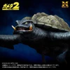1/700 Scale Gamera (1996) Flying Ver. Plastic Model