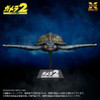  1/700 Scale Gamera (1996) Flying Ver. Plastic Model 