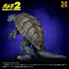  1/700 Scale Gamera (1996) Plastic Model 