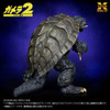  1/700 Scale Gamera (1996) Plastic Model 