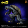  1/700 Scale Gamera (1996) Plastic Model 