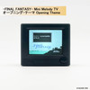 Square Enix Final Fantasy Series Mini Melody TV 1Box 6pcs (FULL BOX)