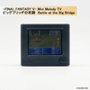 Square Enix Final Fantasy Series Mini Melody TV 1Box 6pcs (FULL BOX)