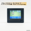 Square Enix Final Fantasy Series Mini Melody TV 1Box 6pcs (FULL BOX)