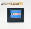 Square Enix Final Fantasy Series Mini Melody TV 1Box 6pcs (FULL BOX)