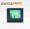 Square Enix Final Fantasy Series Mini Melody TV 1Box 6pcs (FULL BOX)