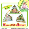 Bandai Candy Kobito Zukan Kobito Search Gummy 1Box 12pcs (FULL BOX)