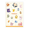  Pokemon Center Original B6 Monthly / Enjoy Party 