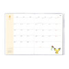 Pokemon Center Original B6 Monthly / Colorful Square