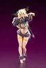 Kotobukiya Arcanadea Enil Plastic Model