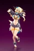 Kotobukiya Arcanadea Enil Plastic Model