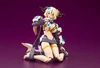 Kotobukiya Arcanadea Enil Plastic Model