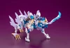 Kotobukiya Arcanadea Enil Plastic Model