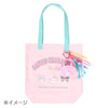  Sanrio Kuromi Mini Pouch Charm Girls' Tennis Club 424421 
