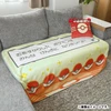  Pokemon Center Original Everyone Is Feeling Better! Nap Set 