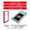 Other Full Protect Pack Case Plus P PSA Edition With Frame And Stand 