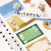 BGM A6 Reusable Sticker Book 24-sheet 48P Strawberry Cake BN-SC006