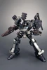  Kotobukiya 1/72 Scale Armored Core Crest CR-C75U2 Close Quarters Ver. Plastic Model 