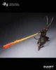  INART Action Black Myth: Wukong Great Sage Armor Set 1/12 Scale Action Figure 