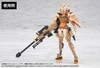 Kotobukiya Megami Device M.S.G Yggdrasis Skoll Sharpshooter Tempest Eye Decal Set