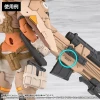 Kotobukiya Megami Device M.S.G Yggdrasis Skoll Sharpshooter Tempest Eye Decal Set