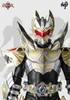 ZEN Of Collectible Interdimensional Heavy Industries DI-AHX-01 Emperor Armor Action Figure