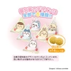  Heart Chiikawa Toy Cake Tin 1Box 6pcs (FULL BOX) 