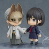 Good Smile Company Nendoroid Fox Mask Figure (SILENT HILL f)