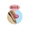 Unique730 Character Is A Fluffy Kitty Like A Sanrio Marshmallow