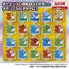  Takara Tomy A.R.T.S Pokemon Poke-Charm 30th Anniversary Logo Mascot 2 1Box 10pcs (FULL BOX) 