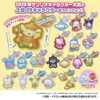  Takara Tomy A.R.T.S Sanrio Character Awards 2026 Twin Charm 1Box 10pcs (FULL BOX) 