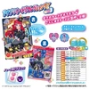Takara Tomy A.R.T.S Onegai Aipri Card Gummy 3 1Box 20pcs (FULL BOX)