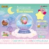  Re-ment Kirby Terrarium Collection - A New Wind for Tomorrow Complete BOX (6pcs) 
