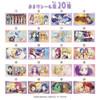  Heart LOVELETS Aikatsu! 2nd Season 1Box 12pcs (FULL BOX) 