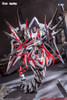 1/12 Scale Nuclear Gold Reconstruction Ziwei Star White First Press Limited Edition Plastic Model