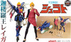  AMK PRO Tenku Senki Shurato Karura King Reiga Action Figure 