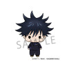 Megahouse MegaHouse Jujutsu Kaisen Chokorin Collection 1Box 6pcs (FULL BOX) 