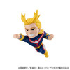 MegaHouse My Hero Academia Tobimas 1Box 6pcs (FULL BOX)