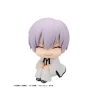 Megahouse MegaHouse Look Up BLEACH Gin Ichimaru Figure 