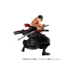 Megahouse MegaHouse WALLSTAR ONE PIECE Roronoa Zoro Figure 