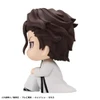 Megahouse MegaHouse Look Up BLEACH Sosuke Aizen Figure 
