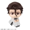 Megahouse MegaHouse Look Up BLEACH Sosuke Aizen Figure 